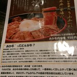 食事・喫茶 うふふ - 