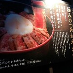 食事・喫茶 うふふ - 