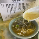 Pekin Teishoku Yamachan - スープ