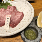 Yakiniku Manno - 