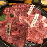 Yakiniku Manno - 