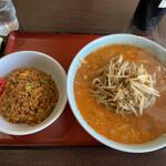 レッドペッパー 久保田店 - 