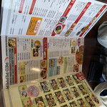 レッドペッパー 久保田店 - 