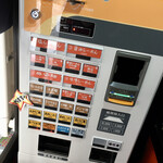 らーめんサッポロ 赤星 - 