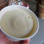 타이코 쇼우유텐