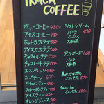 イラカ コーヒー - 