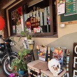 カルペ ディエム カフェ - 