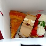 グランドール - 