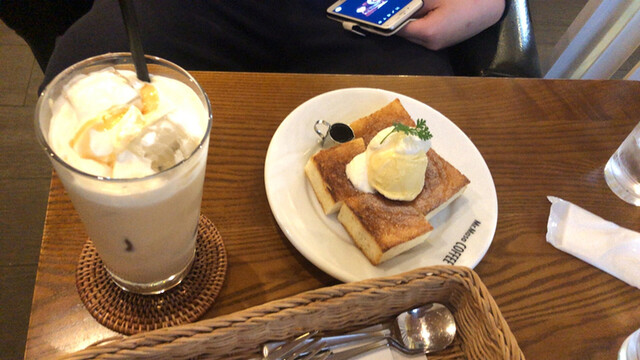 コーヒー Masa Mazzer ZM-ELECTRONIC | COFFEE LAB KOMAMEYA