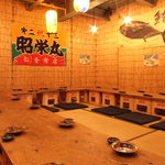 曙町 場内酒場 - 最大40名様まで可能なお座敷、30名様以上で貸切可能です♪