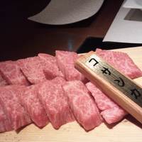 飛騨牛一頭家 馬喰一代 銀座 - 三角（コサンカク）