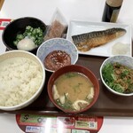 Sukiya - 