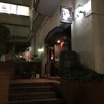 サヴォイ オマージュ - 