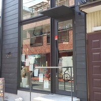 Bistro HiNGE Nakameguro - 中目黒銀座すぐ