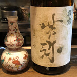 ろっかん - 萩の露 特別純米 芳弥