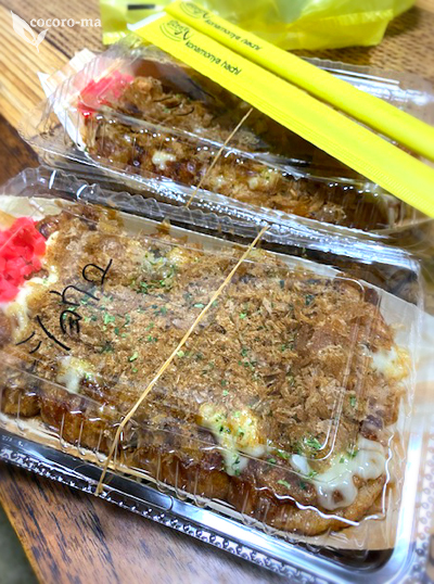 粉もん屋八 高槻店 高槻市 たこ焼き ネット予約可 食べログ 粉もん屋八 高槻店 高槻市 たこ焼き ネット予約可 食べログ