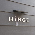 Bistro HiNGE Nakameguro - ヒンジです