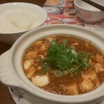 バーミヤン - 麻婆豆腐、ごはん