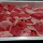 肉のすがい - 米沢牛煮物用100㌘400円→1296円