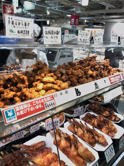 日本ばし とり鹿 阪神梅田店 大阪梅田 阪神 デリカテッセン 食べログ 日本ばし とり鹿 阪神梅田店 大阪梅田 阪神 デリカテッセン 食べログ