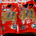 女川ハム工房 - 関川名物もつ煮込み480円×2