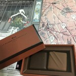 ラ･メゾン･デュ･ショコラ - 