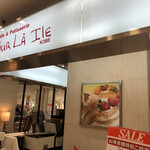 SurLaIle Tsumatsubishiki Ten