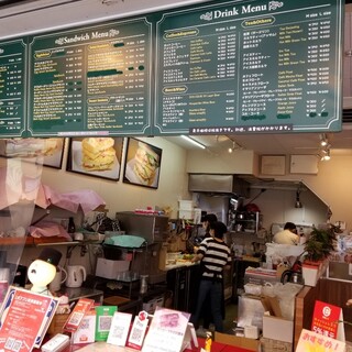 サンドイッチマン_2