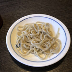 Izushi Sara Soba Gen - 