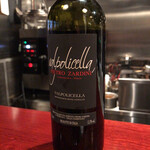 ラパルタメント ディ ナオキ - 