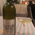 restaurant Noël - ガイヤーホフ。オーストリアワインだそうです。赤貝に合わせて。