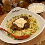 Noodle Stand Tokyo - 