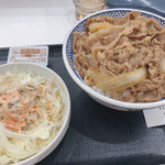 Yoshinoya - 