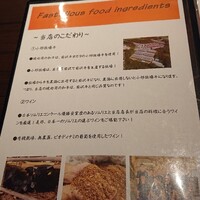 焼肉 じゅん - 