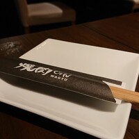 焼肉 じゅん - 