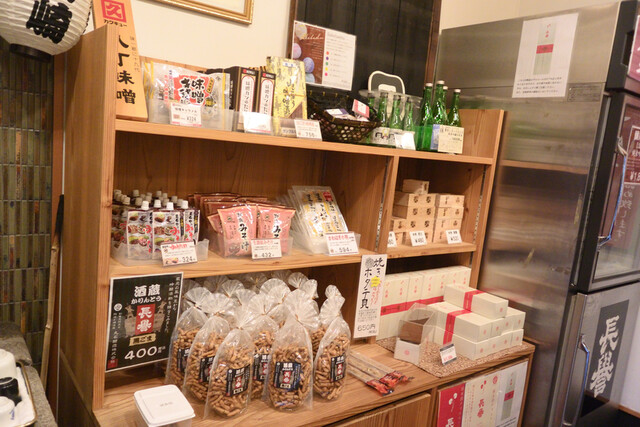 Maruishi Jozou Kabushiki Gaisha photo 5