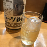 ばんじょう - ジョージ鉄舟 AGED 18 YEARS