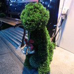 パティスリー カカオエット・パリ - ツリー犬２号