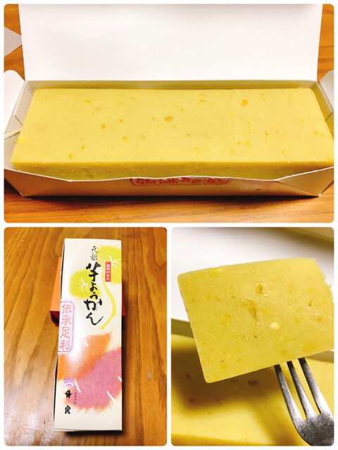 舟定屋 本店 ふなさだや 足利市 和菓子 食べログ 舟定屋 本店 ふなさだや 足利市 和菓子 食べログ