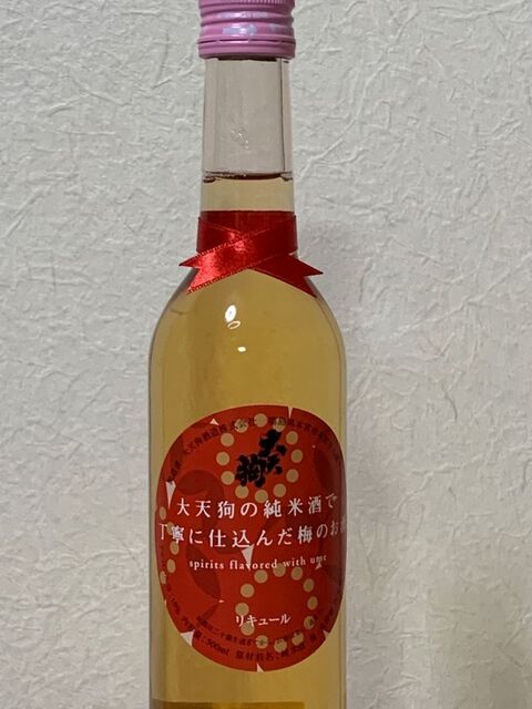 大天狗酒造 - 本宮（その他）の写真