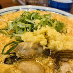 Marugame Seimen - 