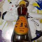 いちやまマート - 純正ごま油濃い口～☆