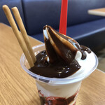 スガキヤ - チョコクリーム♪