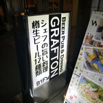 THE GRAFTON - 