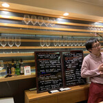 わいんばーりゅうちゃん - 