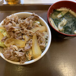 Sukiya - 