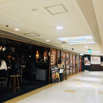 KATAMARI - 【銀座インズ2】
                        地下1階にあるお店。
                        
                        3連休の真ん中、日曜日の夜9時。