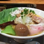 竹末東京Premium - 