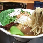 竹末東京Premium - 