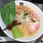 竹末東京Premium - 